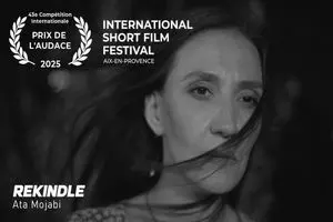 فیلم مختصر ایرانی برگزیده جشنواره فرانسوی شد_آینده