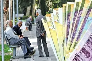 پرداخت «عیدی» بازنشستگان تا ۴۸ ساعت آتی_آینده