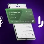 خرید اعتباری ۱۰ میلیون تومانی برای بازنشستگان کشوری/ گام تازه‌ صندوق بازنشستگی کشوری در جهت افزایش رفاه مالی جامعه