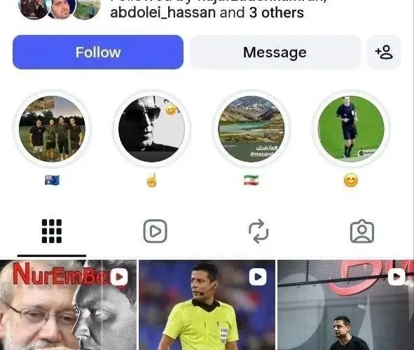 پاک‌سازی جنجالی علیرضا فغانی بعد از خبر توقیف اموال!_آینده