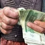 نقاط قوت تعیین دستمزد ۱۴۰۵ چیست؟