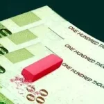 حذف چهار صفر از بودجه تا سفره مردم