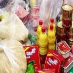 ذخایر کالاهای اساسی کافی است