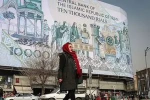 یارانه دو میلیون تومانی ۱۴۰۵ به چه کسانی تعلق می‌گیرد؟