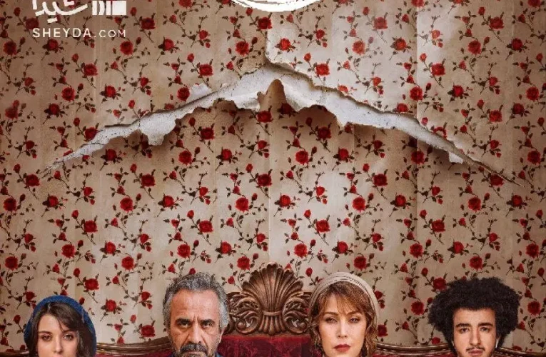«گل سنگ» ایرج‌زاد؛ عاشقانه‌ای تازه از شیدا_آینده