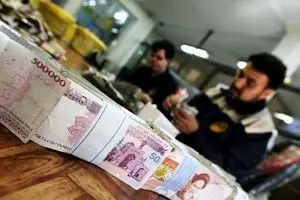 اغاز پرداخت حقوق فروردین بازنشستگان از شنبه_آینده