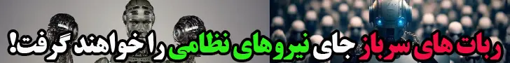 اپارات