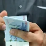 واریز یارانه نقدی خرداد ماه