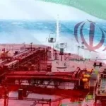 رفع تحریم‌های نفتی در مذاکرات سوئیس پیگیری شد