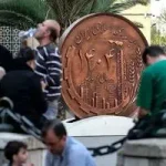 رشد اقتصادی کشور در سال 1404بدون نفت به منفی 0.3 درصد رسید؛ با نفت مثبت 0.2