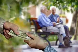 چگونه بازنشستگان می‌توانند به فیش‌های حقوقی صادره اعتراض کنند؟