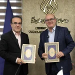 دیجی پی1