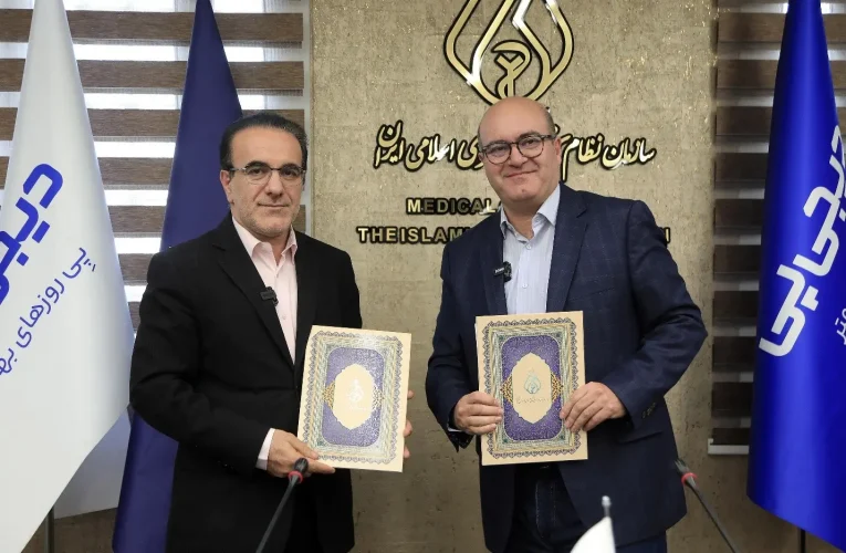 دیجی پی1