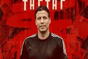 تارتار رسماً سرمربی پرسپولیس شد