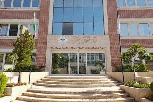 ستاد حقوق بشر حمله به بیمارستان میس‌الجبل لبنان را محکوم کرد