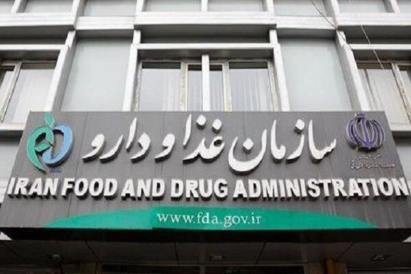 رسانی قیمت واکسن آنفلوانزا توسط سازمان غذا و دارو