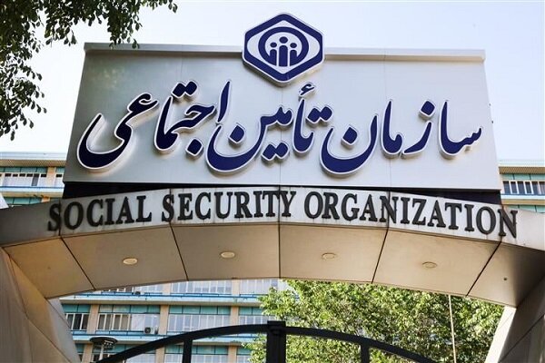 مهلت دو روزه واریز حق بیمه کارفرمایان در مرداد