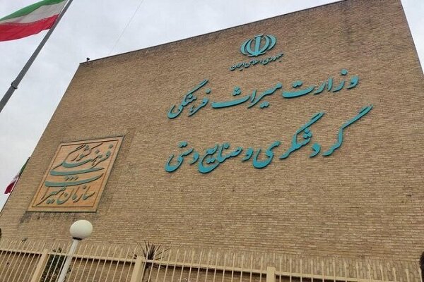 رئیس جدید مرکز ثبت و احیای میراث فرهنگی منصوب گردید