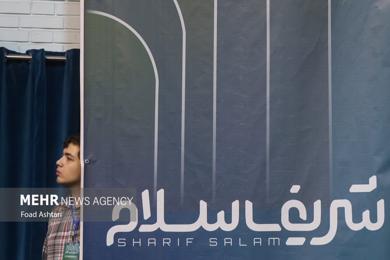 ثبت‌نام نوزدهمین همایش انتخاب شریف در دانشگاه صنعتی شریف