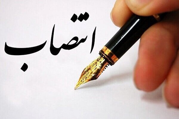 امین مختاری عضو شاخه علمی هنر و ادبیات جهاددانشگاهی