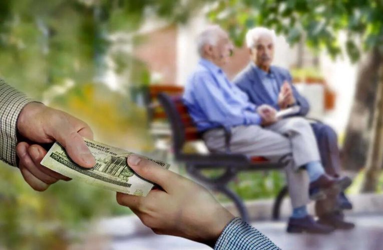 هشدار تأمین اجتماعی به بازنشستگان در مورد پیامک‌های جعلی