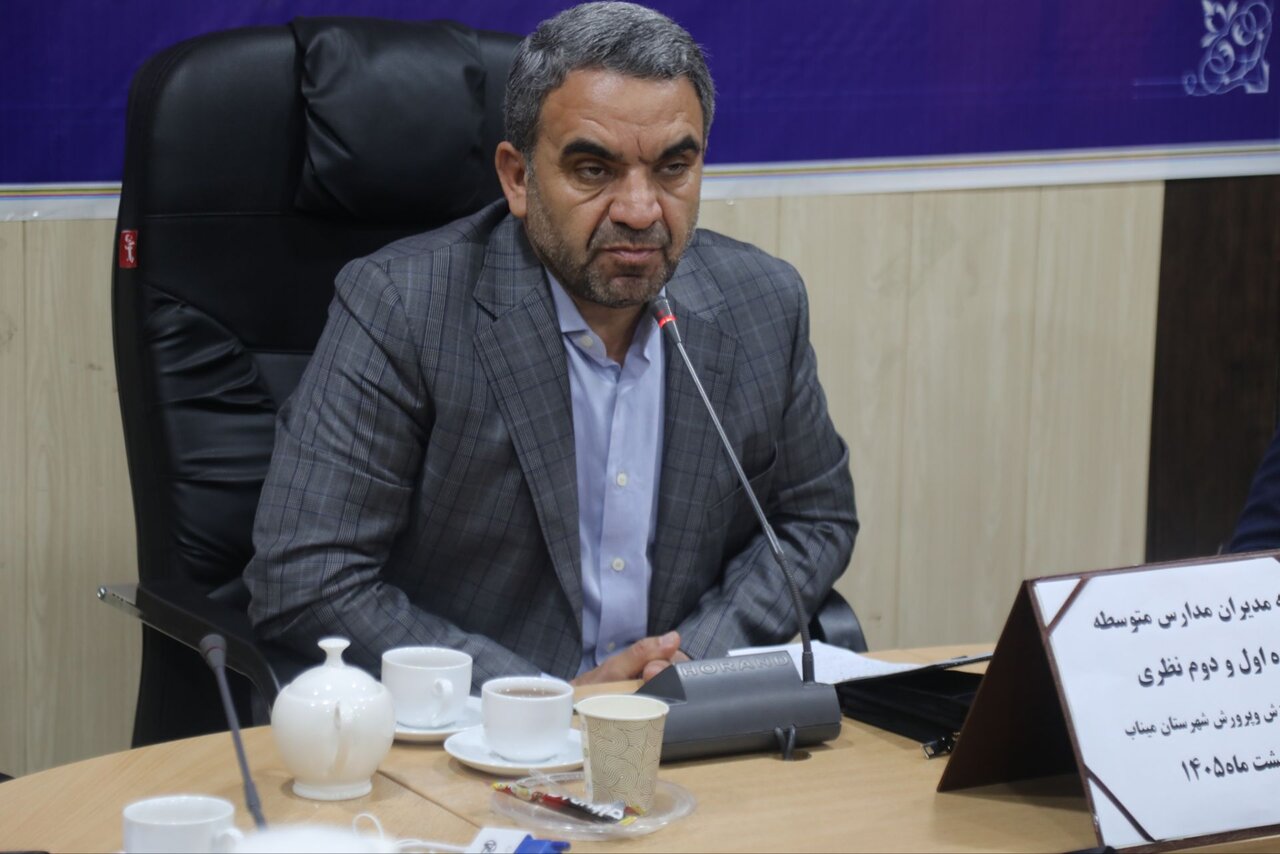 برگزاری دوره‌های هوش مصنوعی برای معلمان و دانش‌آموزان