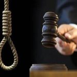 اعدام جاسوس موساد در اصفهان به اجرا درآمد