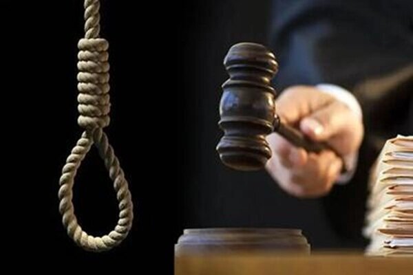 اعدام جاسوس موساد در اصفهان به اجرا درآمد