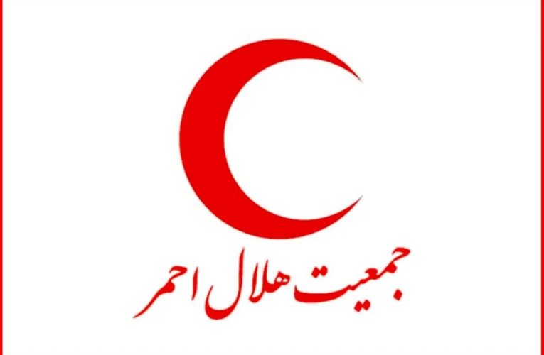 نشستات کنفرانس منطقهای هلالاحمر لبنان در بيروت