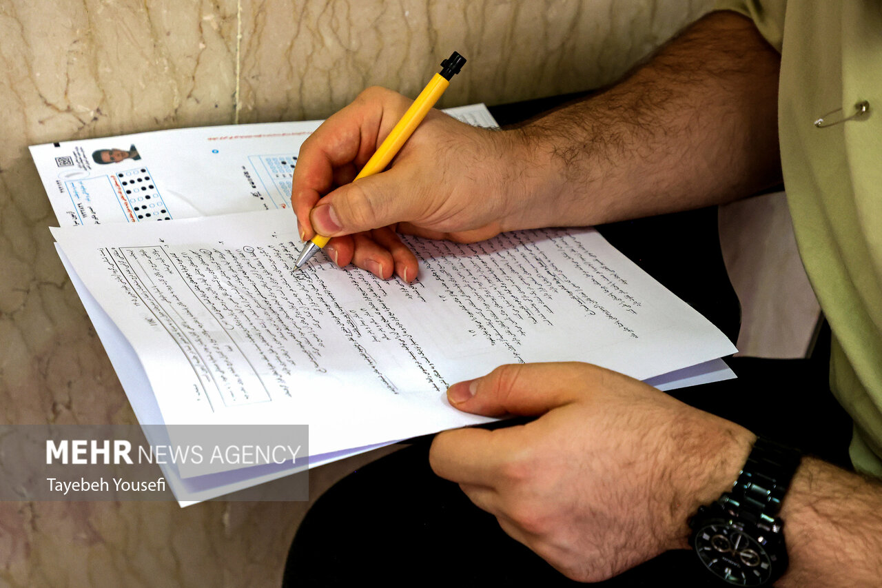 برگزاری آزمون بسندگی زبان عربی تلمع در تهران