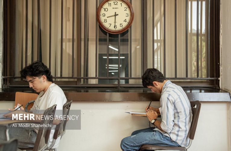 مهلت جدید ثبت‌نام آزمون پزشکی لیسانس ۱۴۰۵