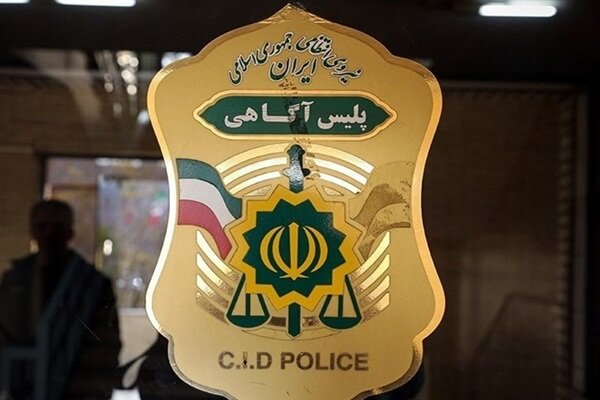 واکنش پلیس آذربایجان شرقی به ویدئو رفتار نامتعارف مأموران
