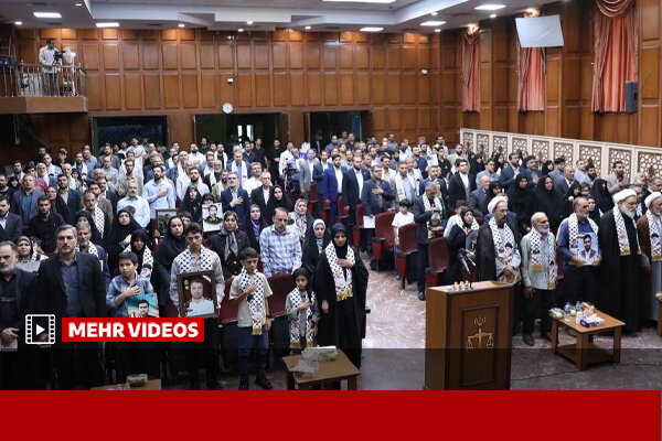 مراحل قانونی پیگیری شکایت قربانیان جنگ ۱۲ روزه