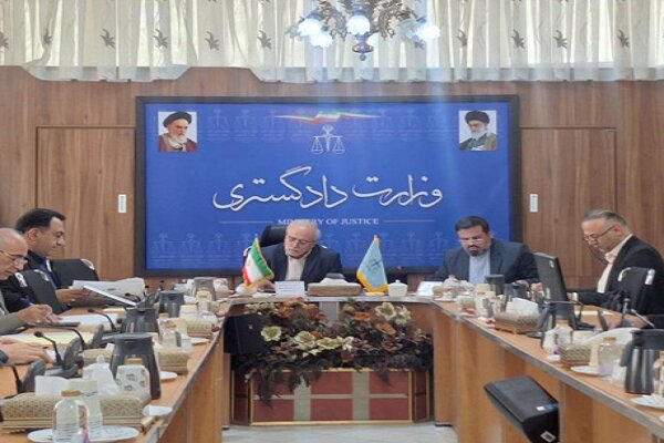 دومین نشست کارگروه پیشگیری از جرم قوه مجریه