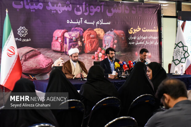 نشست مطبوعاتی طرح تهران آغاز دوباره در شهرداری