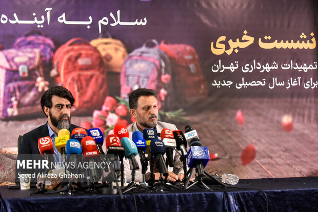 برگزاری نشست مطبوعاتی تهران آغاز دوباره شهر