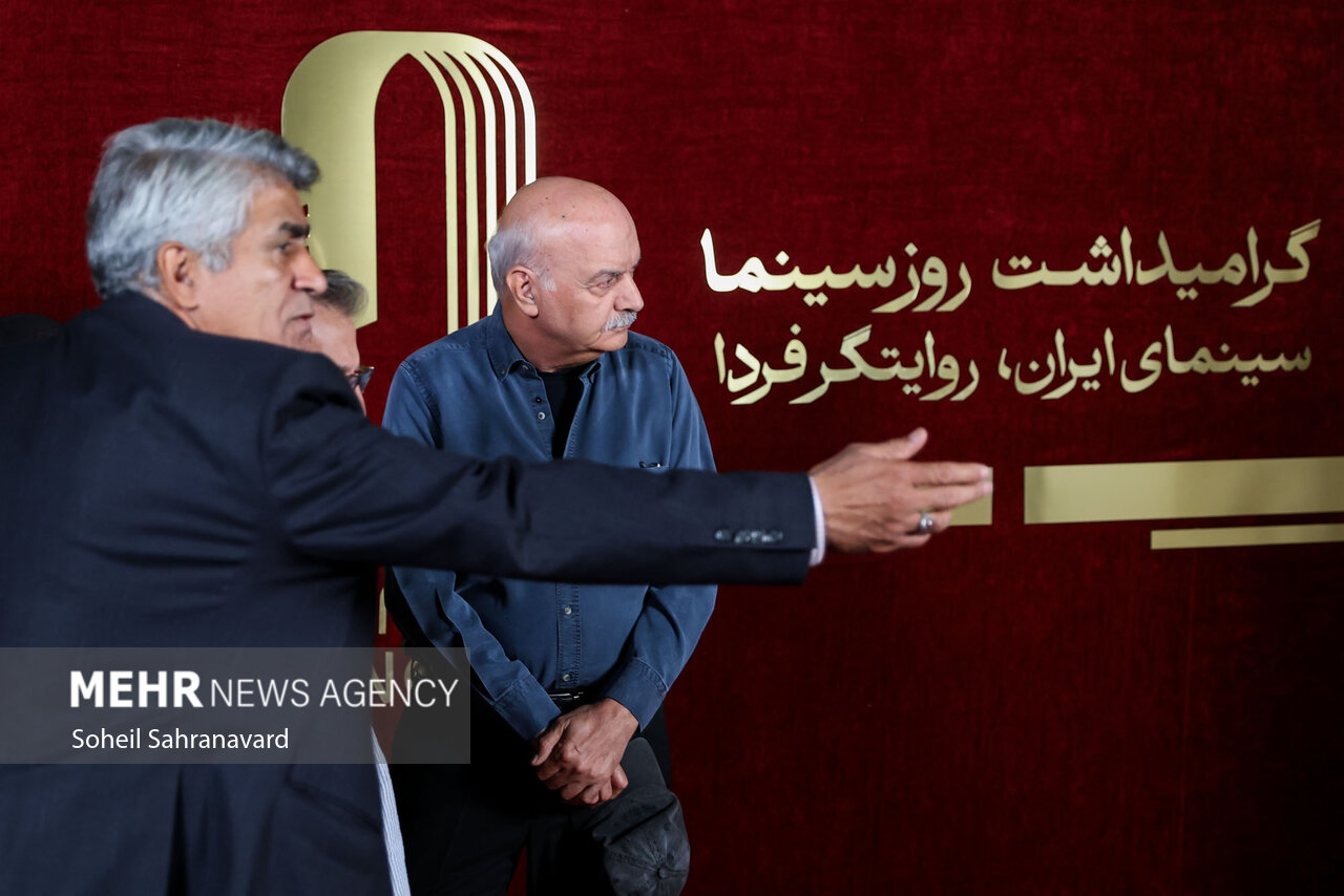 برگزاری مراسم گرامیداشت روز سینما در موزه سینما