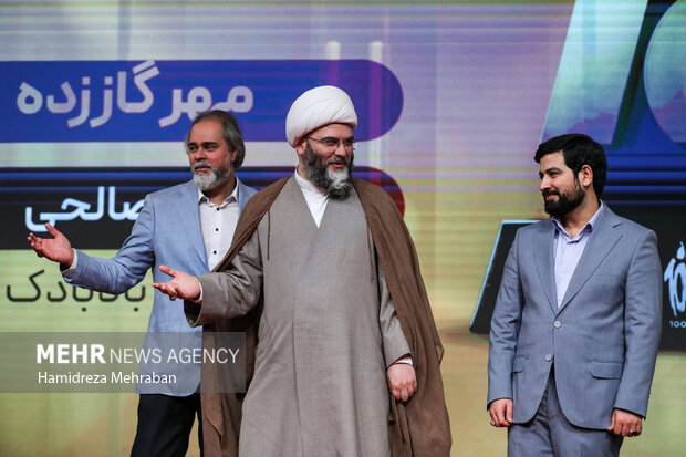 مراسم اختتامیه پانزدهمین جشنواره فیلم صد برگزار شد