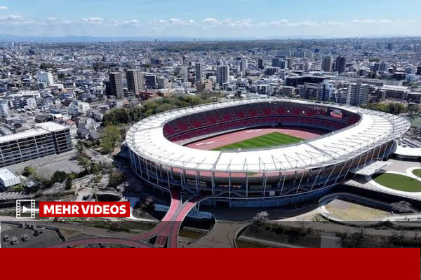 استادیوم المپیک ناگویا میزبان مراسم افتتاحیه بازی‌های آسیایی