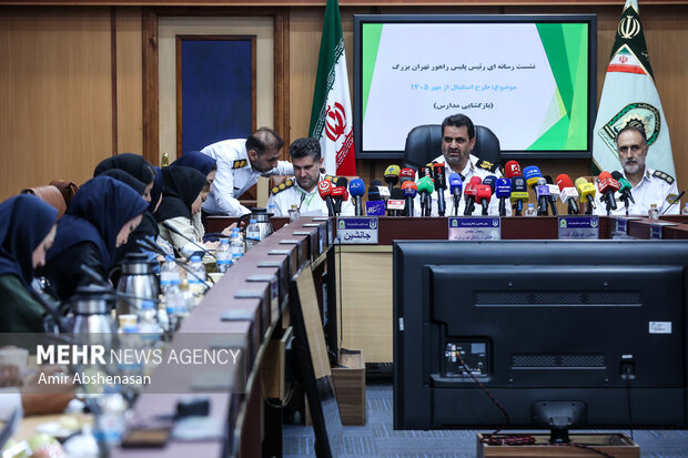 رئیس پلیس راهور تهران در نشست خبری