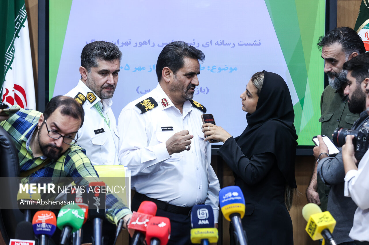 نشست خبری رئیس پلیس راهور تهران برگزار شد