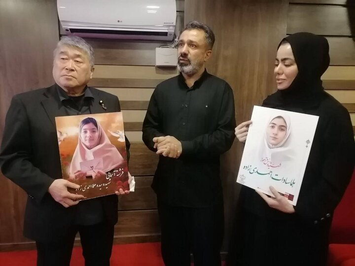 سناتور ژاپنی کنجی ایسزاکی با خانواده شهیده هلما احمدی‌زاده دیدار کرد