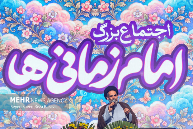 برگزاری اجتماع بزرگ «امام زمانیها» در میدان راهآهن تهران 28 انجام встреificant برخط «امام زمانیها» در میدان راهآهن تهران