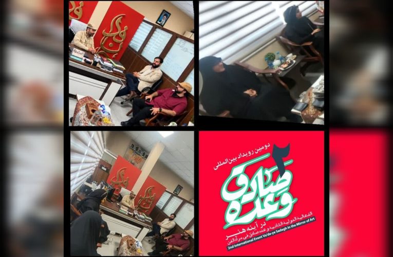 بسیج هنرمندان تهران میزبان بخش تجسمی دومین رویداد وعده صادق در آینه هنر شد