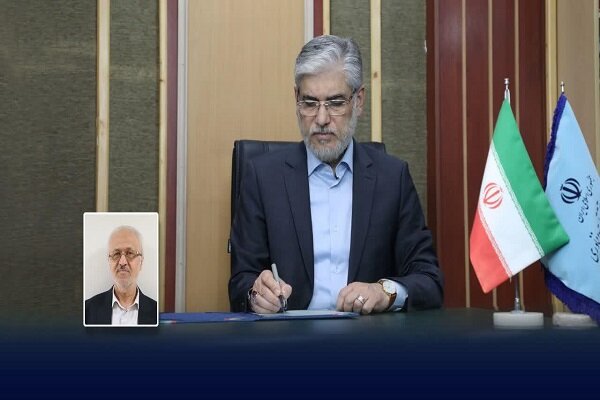 سید محمود یوسف ثانی سرپرست موسسه پژوهشی حکمت و فلسفه ایران منصوب شد
