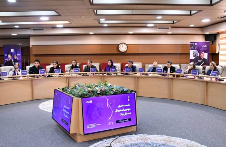 برگزاری دومین دوره فستیوال واک؛ چالشهای گویندگی در عصر فضای مجازی