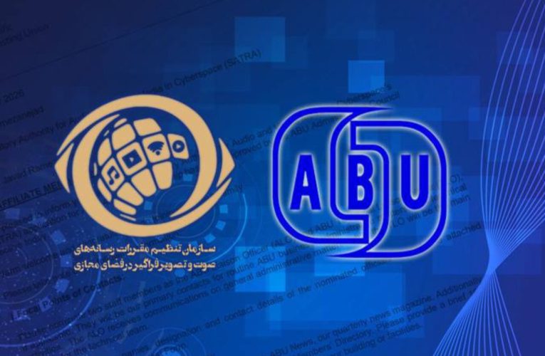 “`json اتحادیه اروپا ساترا را عضو کند
