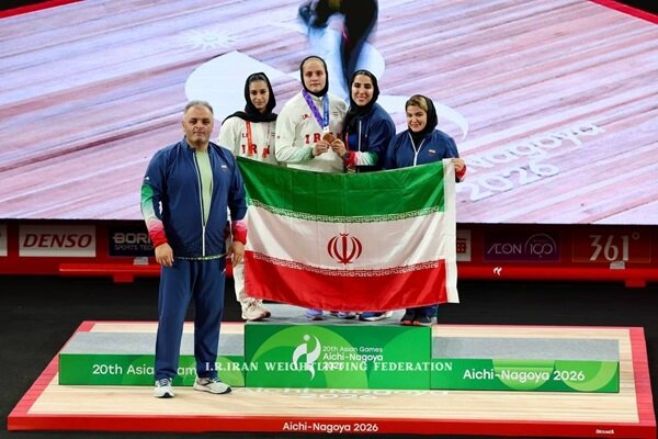 الهام حسینی مهسا بهشتی در گروه سخت برنز گرفت