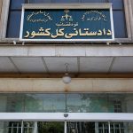 راهاندازی سامانه گزارش سقط غیرقانونی جنین برای تقویت نظارت مردمی