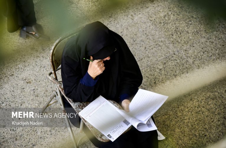 انتشار دفترچه انتخاب رشته کنکور و دانشجو-معلم ۱۴۰۵؛ کارنامهها و زمانبندی ثبتنام